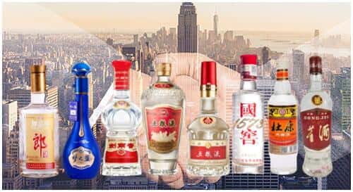 霍林郭勒市回收名酒